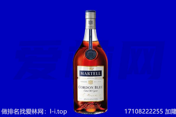 江门江海区马爹利回收.jpg