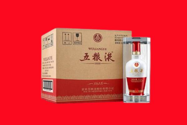 江门江海区回收五粮液