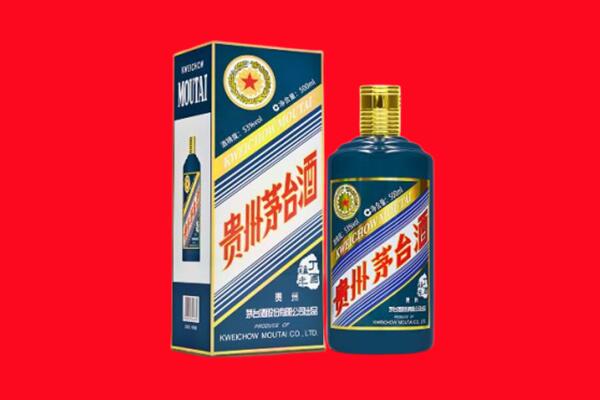 江门江海区回收虎茅