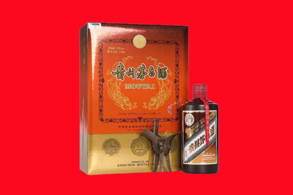 江门江海区回收30年茅台