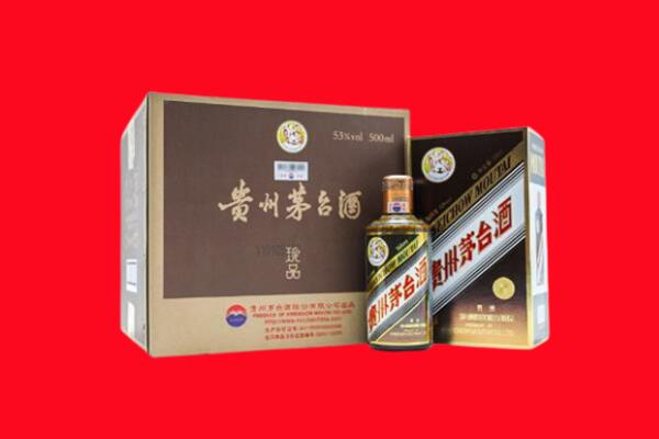 江门江海区回收50年茅台
