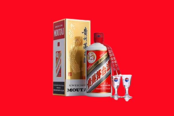 江门江海区回收贵州茅台酒